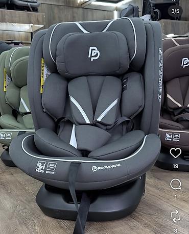 авто кресло детский ош: Автокресло новая Автокресло ROPYRAPA 360 - Подходит с рождения до 12 — 6
