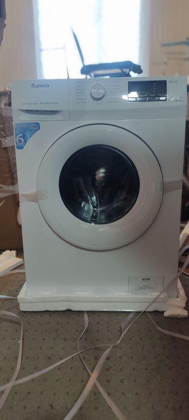 стиральная машина автомат новый: Стиральная машина Biryusa, Новый, Автомат, До 6 кг