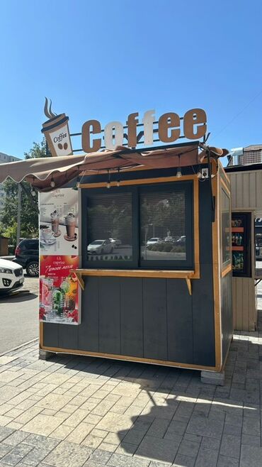 кафе оборудование: Киоск «Coffee» для уличной торговли - Компактный модульный кофейный