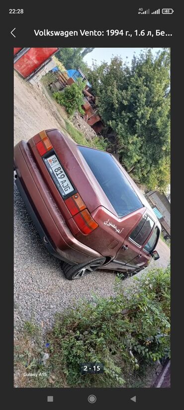 Volkswagen: Volkswagen Jetta: 1994 г., Седан — 6