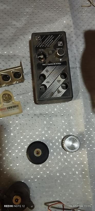 se electronics: Всё для магнитофонов радио советского производства Динамики, колонки — 9