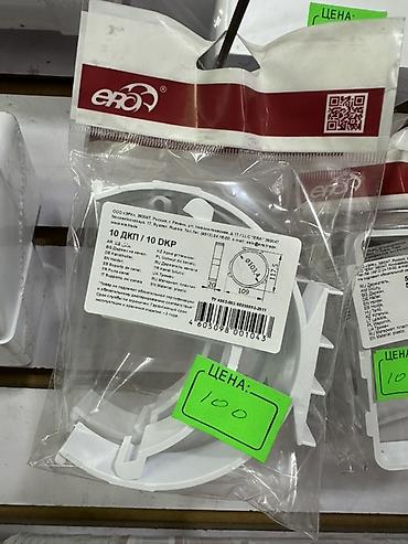 Откосы для окон: Декоративная решетка для ПВХ-откосов ERA 10 ДКП / 10 ДКР - — 1