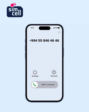 кондиционер бу: Номер: ( 055 ) ( 8464646 ), Новый