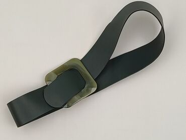 Belt, Female, condition - Perfect