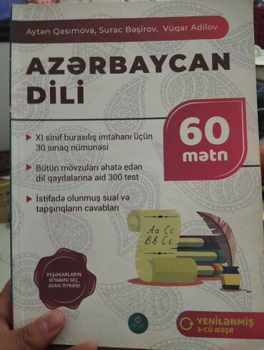 az dili 100 mətn pdf: Az dili 60 metn cox az işlənib