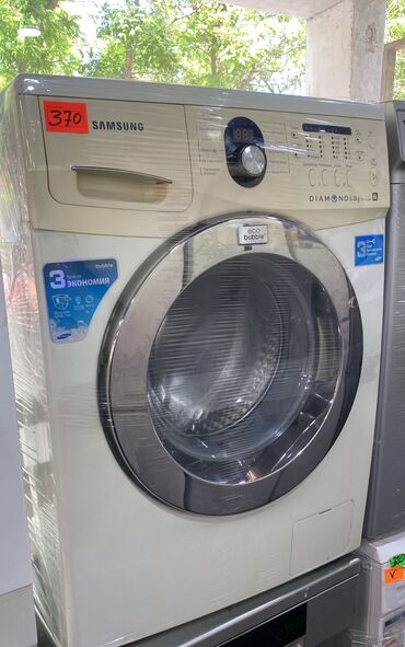 Soyuducu vitrinləri: Paltaryuyan maşın Samsung, 6 kq, İşlənmiş, Avtomat, Qurutma var, Kredit var, Ödənişli çatdırılma