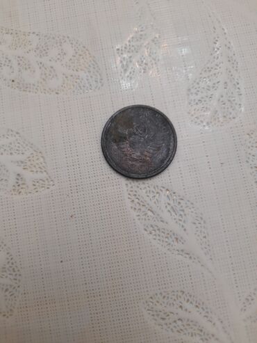 Sikkələr: Məhsul: SSRİ dövrünə aid köhnə sikkələr dəsti Təsvir: - 3 kopeek – ön — 11