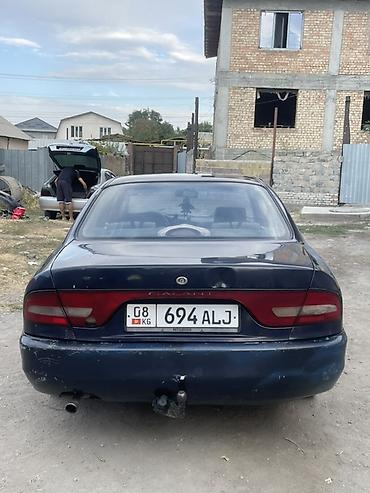 митсубиси спейс стар: Mitsubishi Galant: 1993 г., 1.8 л, Механика, Бензин, Седан — 2