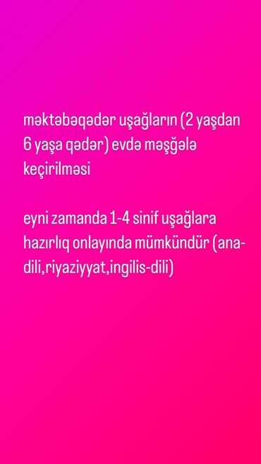 Təlim, kurslar: Evdə hazırlıq keçirəm onlayn da mümkündür bir uşağ üçün aylıq qiymət