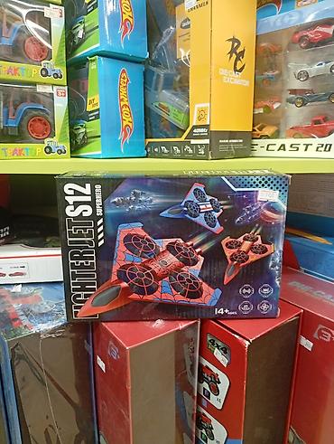 нло дрон: Игрушка-дрон Fighter Jet S12 Superhero - Тип: квадрокоптер-игрушка в — 1