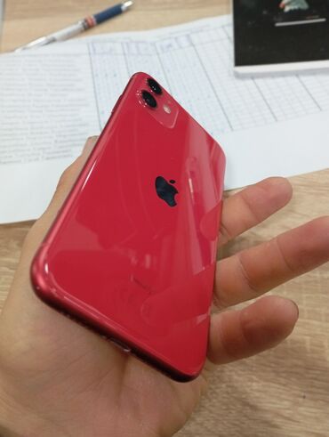 айфон 11 на 256 гб цена: IPhone 11, Б/у, 64 ГБ, Красный, Зарядное устройство, Защитное стекло, Чехол, 100 %