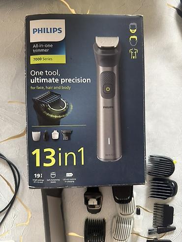 dji osmo 7p: Philips All-in-One Trimmer – 7000 Series, 13‑in‑1 - Üz, saç və bədən — 2