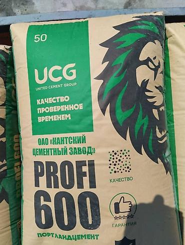 сыпучие стройматериалы: Кантский цемент, M-450, цвет - Серый, 50 кг/м³, Оптом — 3