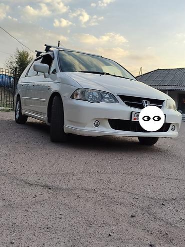 одиссей рб: Honda Odyssey: 2002 г., 2.3 л, Газ, Минивэн — 6