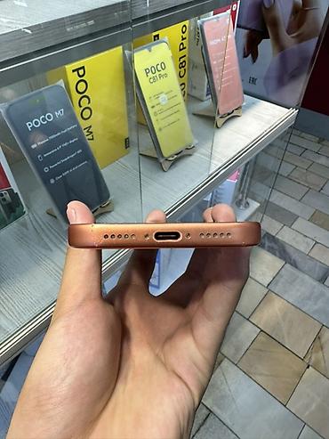 iphone 17 pro max mini: IPhone 17 Pro, Б/у, 256 ГБ, Оранжевый, В рассрочку, 93 % — 5