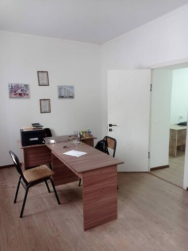 бесплатные объявления недвижимость бишкек: Продаю Офис 61 м², Без мебели, 1 этаж