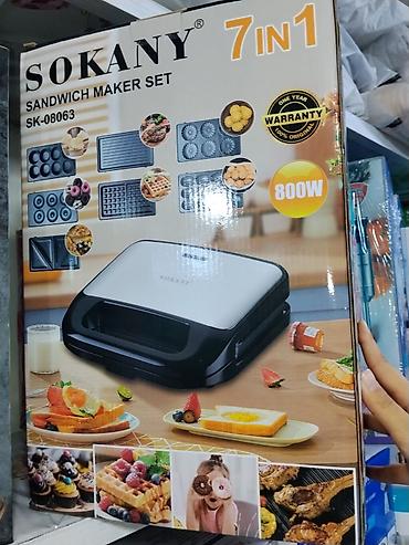 Sokany 7-in-1 Sandwich Maker Set SK-08063 Многофункциональный набор