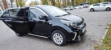 Kia: Kia Morning: 2019 г., 1 л, Автомат, Бензин, Хэтчбэк — 13