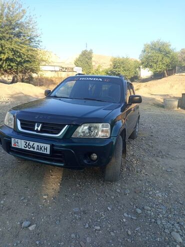 диск хонда степ: Honda CR‑V (I поколение), тёмно‑зелёный кроссовер. Основные
