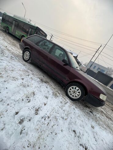 Audi: Audi 100: 1990 г., 2.3 л, Механика, Бензин, Универсал — 5