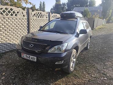 Lexus: Lexus RX: 2005 г., 3.3 л, Автомат, Газ, Кроссовер — 3