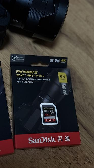 пока х3 про цена: Продаю Sony Alfa A7 3 новый Комплект : ремень, батарейка своя, — 4