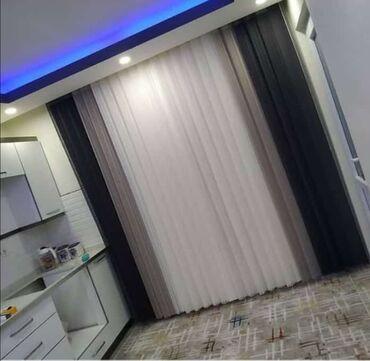 Pərdə və tüllər: Yeni, Pərdə — 2