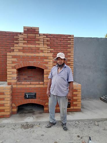 Мангалы: Мангал Классический — 20