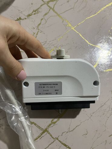 Tibbi məhsullar: Medison sonoace x6 exo datçiki. Çox az işlənib yarı qiymətindən də