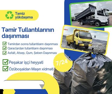 hyundai service elaqe nomresi: Təmir və Tikinti tullantılarının daşınılması Yüklərinizin həcimindən