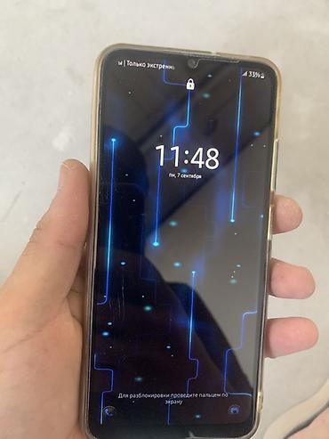 самсунг 12а: Samsung Galaxy A02, Б/у, 128 ГБ, цвет - Черный, 2 SIM — 7