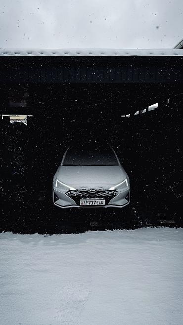 Hyundai: Hyundai Avante: 2018 г., 1.6 л, Вариатор, Бензин, Купе — 16