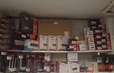 Rashladni sistemi: Hladnjak za procesor – kompaktan tower/low-profile kuler sa 4 bakarne — 20