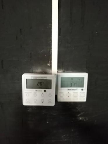 Ремонт кондиционеров: Установка и ремонт 
Заправка Фрион 
Очистка и мойка — 4