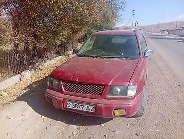 бензонасос митсубиси лансер 9: Subaru Forester: 1997 г., Автомат, Бензин, Кроссовер — 4