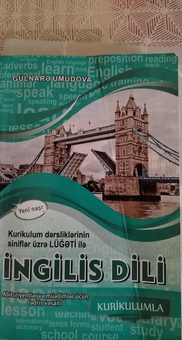 Kitablar, jurnallar, CD, DVD: Gülnarə Umudova buraxılış imtahanına hazırlaşan abituriyentlər üçün