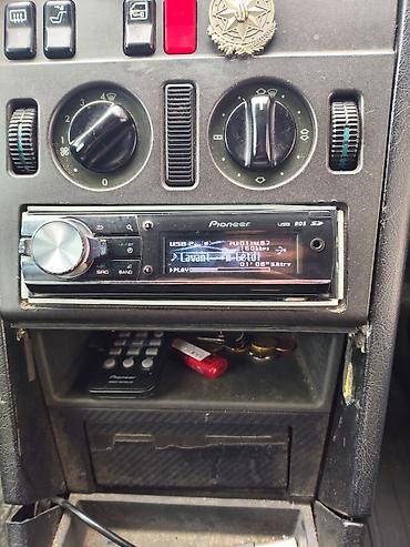 pioneer pult: Ideal vəziyyətdə 7450 hər şeyi işləkdir üstündə kart üçün uzadici pult — 1