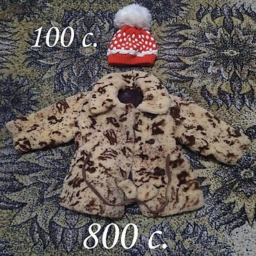 Комплекты одежды: Комплект, Б/у — 9