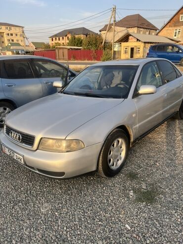 ауди 100 переходка запчасти: Audi A4: 2000 г., 1.8 л, Типтроник, Бензин, Седан