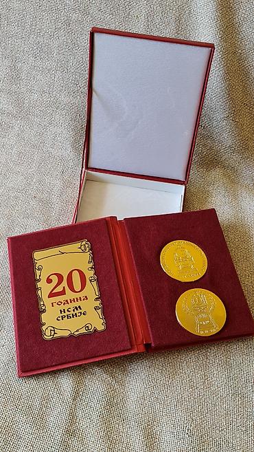 Značke, ordenje i medalje: Komemorativni set medalja “20 година НСМ Србије” - Ekskluzivni — 3