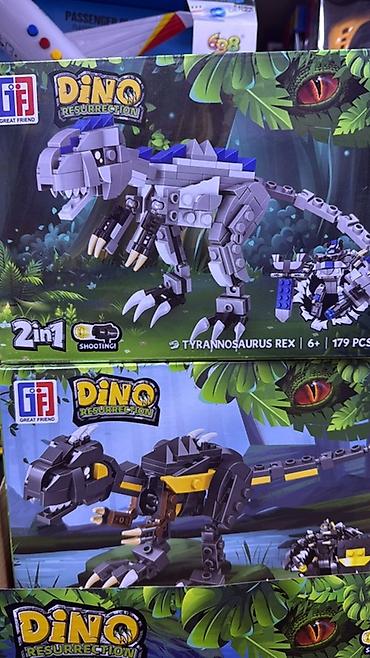 Подарки и сувениры: Подарочные наборы с игрушками в плетёных корзинах. Описание: - — 12