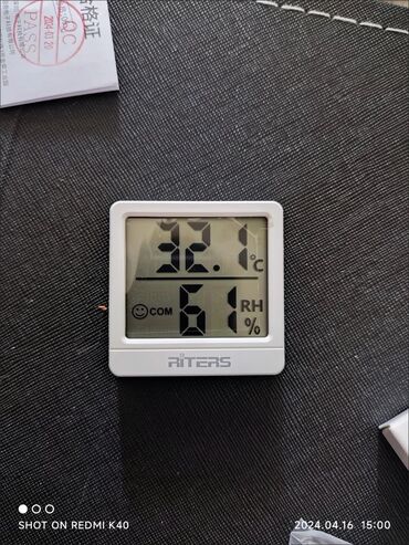 Башка климаттык техника: Гигрометр термометр. Измеряет температуру и влажность в помещении