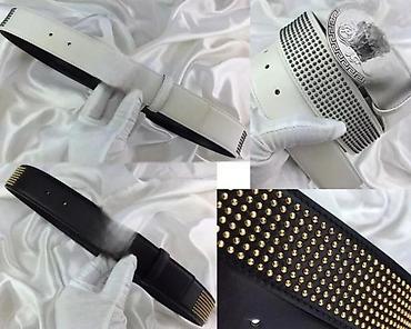 Kaiševi: VERSACE, EKSKLUZIVNI MODELI, TOP | Vrhunski model muskog koznog — 2