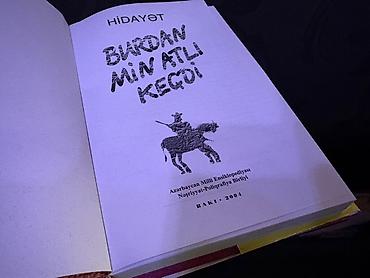 Bədii ədəbiyyat: Hudayət Orucov: “Burdan Min Atlı Keçdi” Xüsusiyyətlər: - Janr — 5