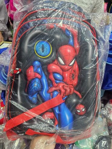 Ostale dečije stvari: Školski ranc
Dimenzije: 43x31x20cm
Cena: 2599 din na lalafo.rs — 2 Ostale dečije stvari: Školski ranc
Dimenzije: 43x31x20cm
Cena: 2599 din — 2