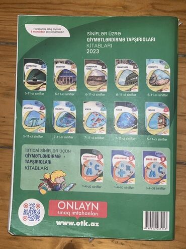 9 cu sinif cografiya metodik vesait pdf: Coğrafiya Testlər 10-cu sinif, 2-ci hissə, 2024 il