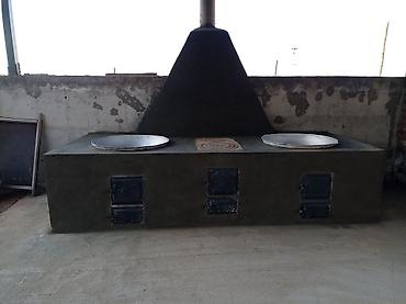 Очок: Очок Больше 6 лет опыта — 15