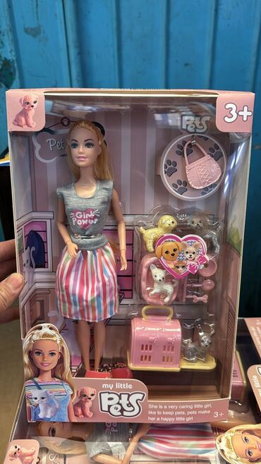 магазин игрушек бишкек: Кукольный набор Barbie Бишкек Детская игрушка [акция 50%] [доставка по