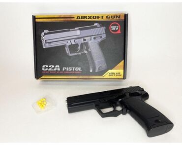 батут для детей бишкек: 🔫Airsoft gun C2А металлический пистолет Пружинный пистолет для