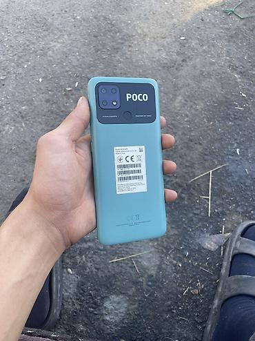 Poco C40, Б/у, 64 ГБ, цвет - Голубой, 2 SIM